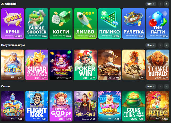 JB Casino Login Your Gateway to Exciting Gaming Adventures 1130575958 JB Casino Login Your Gateway to Exciting Gaming Adventures 1130575958
