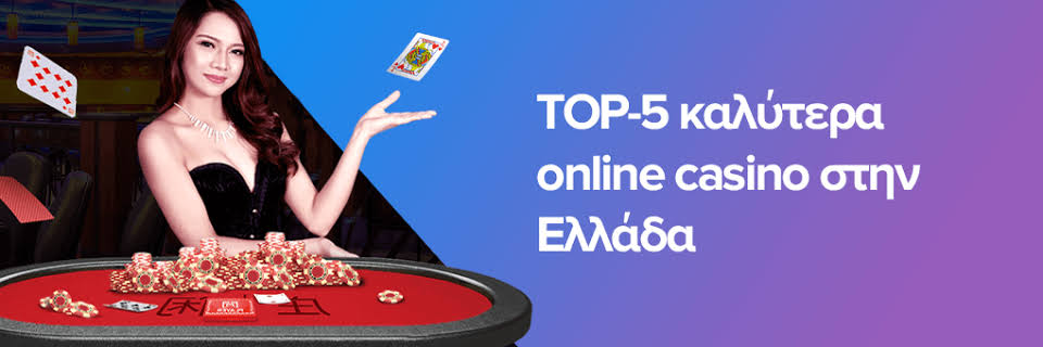 Mobile Live Casino Η Εμπειρία του Καζίνο στο Χέρι σας -951881635